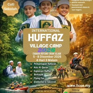 International HUFFAZ Village Camp 2026