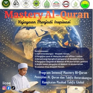 Mastery Al-Quran