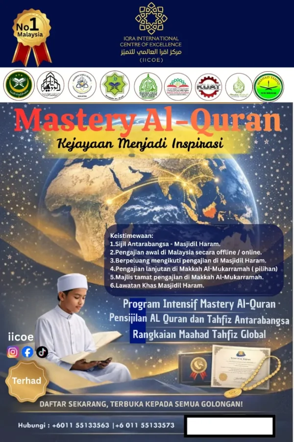 Mastery Al-Quran
