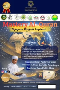 Mastery Al-Quran