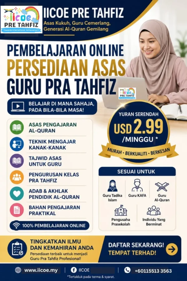 Persedian Asas Guru Pra Tahfiz