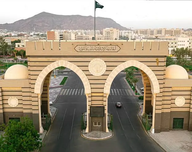 Arab Language Programme - Madinah Al-Munawwarah